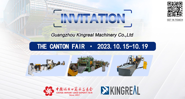 Grata Ad Canton Fair--Slitting Machina Supplier】