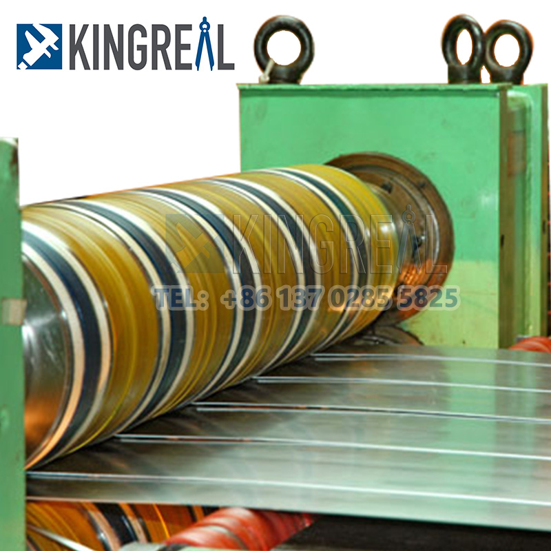Metallum slitting machina